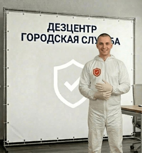 Уничтожение улиток - ДМИТРИЙ НОВИКОВ