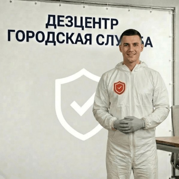 Уничтожение улиток - СЕРГЕЙ ВОЛКОВ